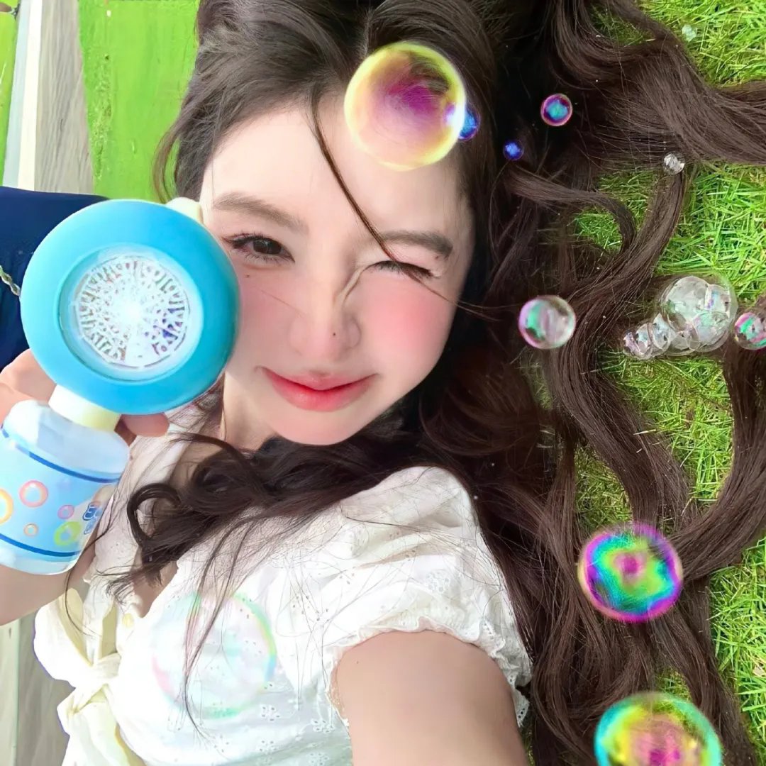 青蛇